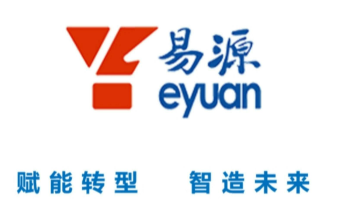 义乌市易开盖实业公司 视频封面